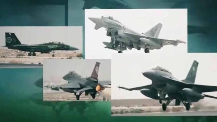 چودہ ملکی فضائی مشق، انڈس شیلڈ-2023، پاک فضائیہ کے ایک آپریشنل ایئر بیس پر جاری