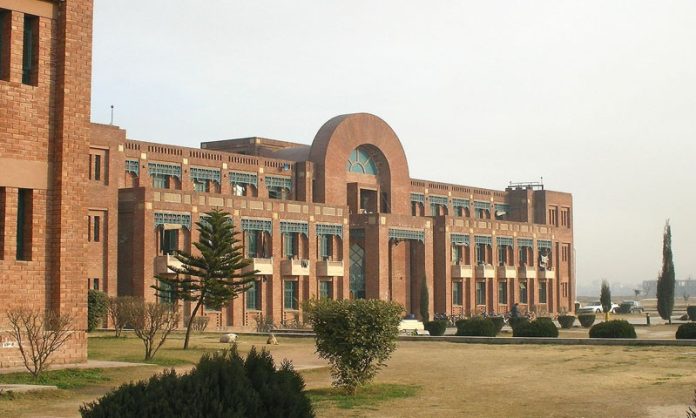 بین الاقوامی اسلامی یونیورسٹی