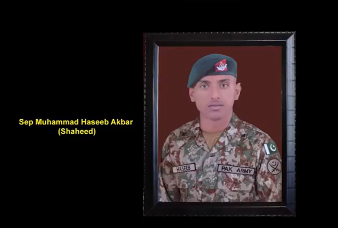 پاک وطن کی مٹی میں ان گنت شہدا کا خون شامل ہے،شہادتوں کا یہ سفر پاکستان کے وجود میں آنے سے لے کر اب تک جاری ہے
