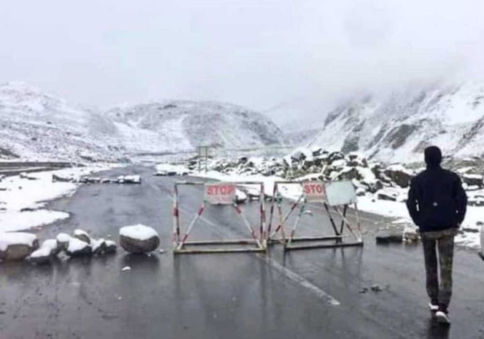 babusar