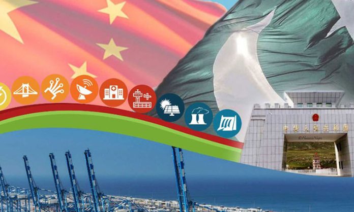 CPEC