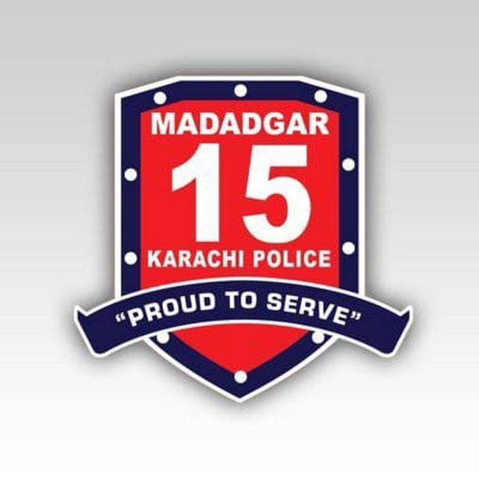 مددگار 15