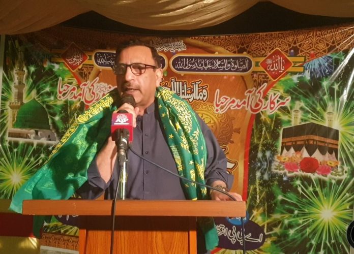 نبی اکرم ﷺ کا طرزِ عمل تمام انسانیت کے لئے مکمل ضابطہ حیات کی حیثیت رکھتا ہے ،منیجنگ ڈائریکٹر اے پی پی محمد عاصم کھچی کامحفل میلاد سے خطاب