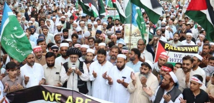 جماعت اسلامی آزاد کشمیر کے زیر اہتمام یہاں کشمیر فلسطین یکجہتی کانفرنس