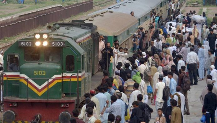 پاکستان ریلوے