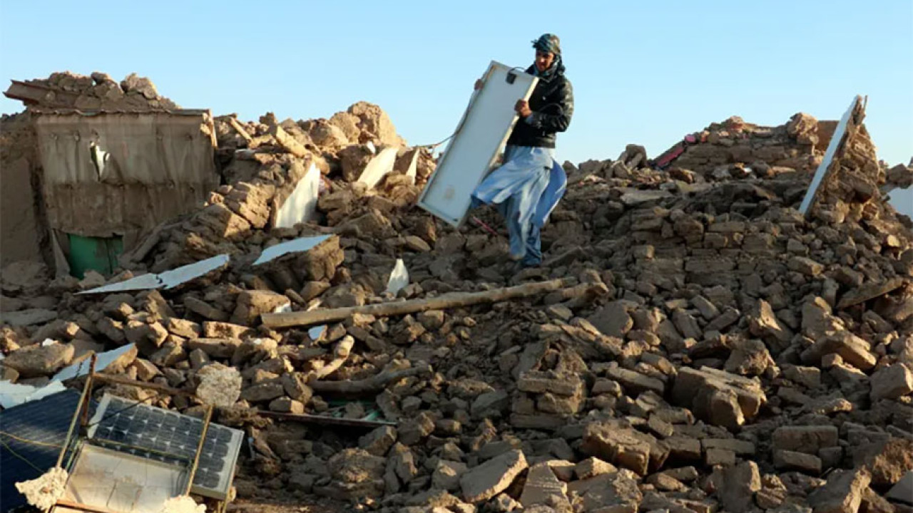 افغانستان