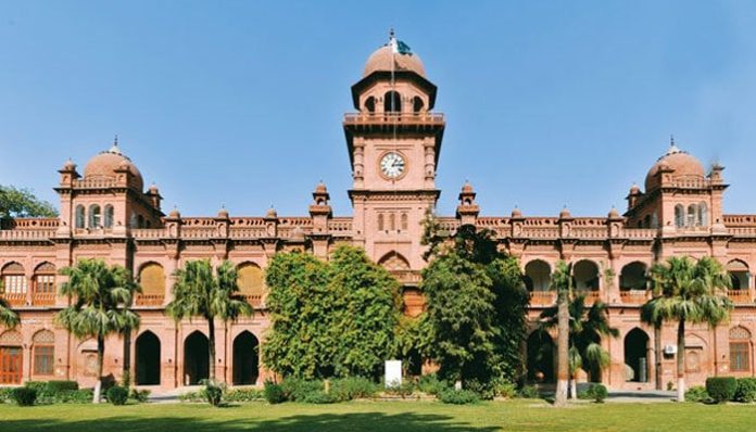 پنجاب یونیورسٹی نے دس سکالرز کو پی ایچ ڈی کی ڈگریاں جاری کر دیں