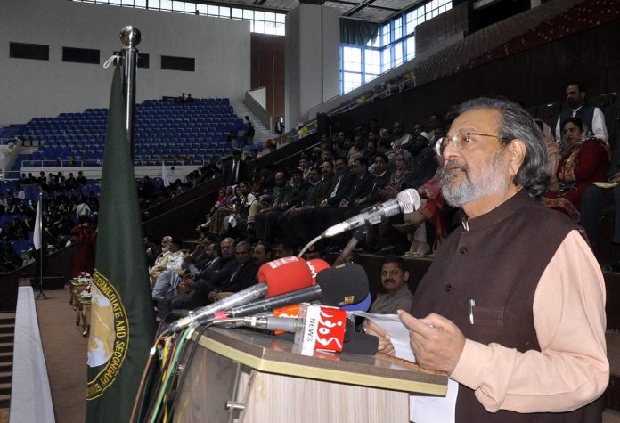 فیڈرل بورڈ کے زیراہتمام سال 2022-2023میں انٹر سکولز اور انٹر کالجیٹ سطح پر کھیلوں کے مقابلے