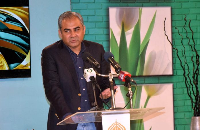 وزیراعلی پنجاب محسن نقوی کی پاکستان ٹیلی ویژن کی 59ویں سالگرہ کی تقریب میں شرکت