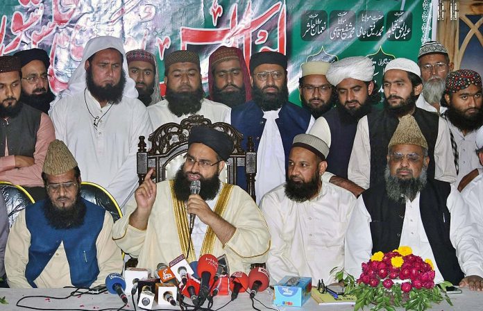 چیئرمین پاکستان علماکونسل حافظ طاہر محموداشرفی