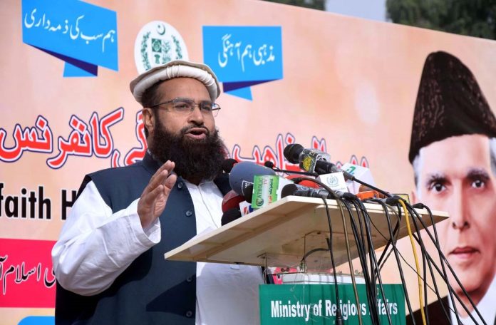 دنیا میں امن کے قیام کیلئے بین المذاہب ہم آہنگی کو فروغ دینا ہو گا، پاکستان میں اقلیتوں کوتمام بنیادی حقوق حاصل ہیں،حافظ طاہر محمود اشرفی