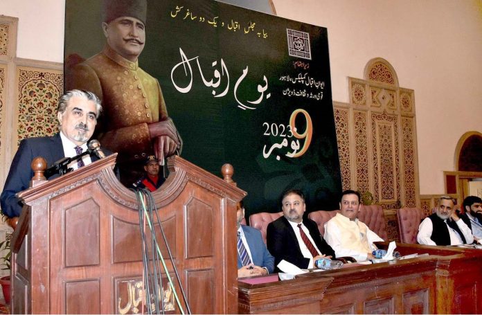 علامہ اقبال کی شاعری اور سوچ میں نوجوانوں کو خودی کے فلسفے کے تحت خصوصی اہمیت دی گئی ،وہ نوجوانوں کو گیم چینجر سمجھتے تھے،سید جمال شاہ