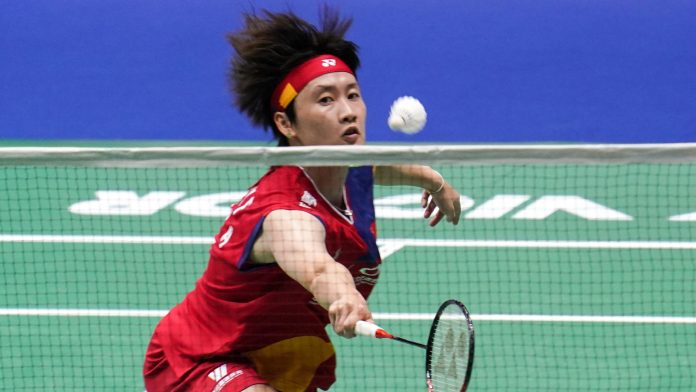 Badminton Women's Singles