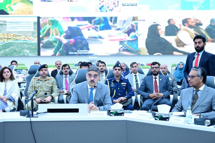 این ڈی ایم اے استعداد کار بڑھانے میں صوبائی اداروں کی مدد کرے، نگران وزیراعظم انوار الحق کاکڑکا نیشنل ایمرجنسی آپریشن سنٹر میں خطاب