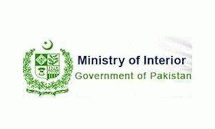 Ministry of Interior