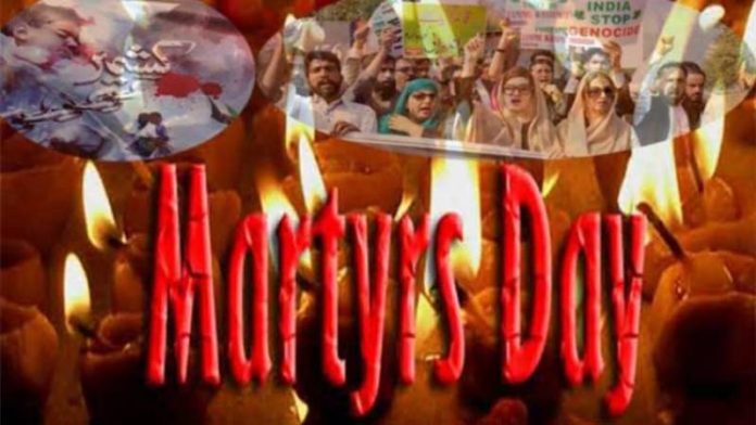 Jammu Martyrs' Day