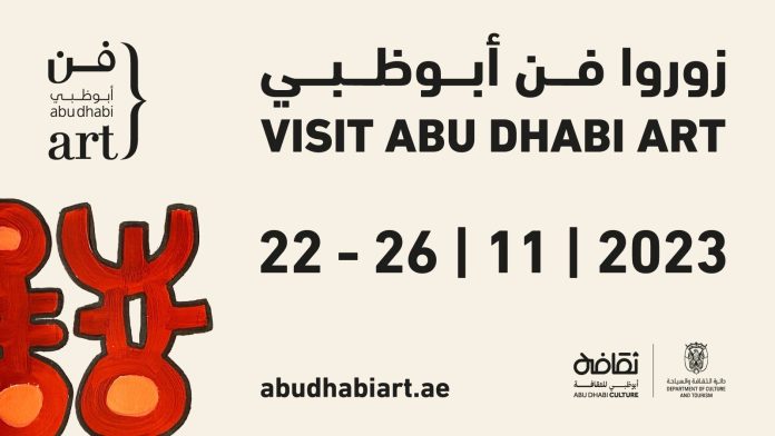 Abu Dhabi Art Fair