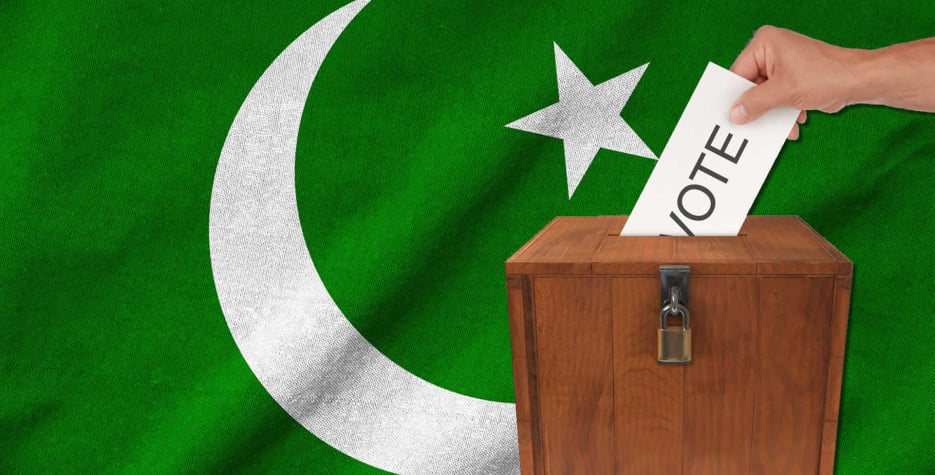 آل ٹریڈ فیڈریشن