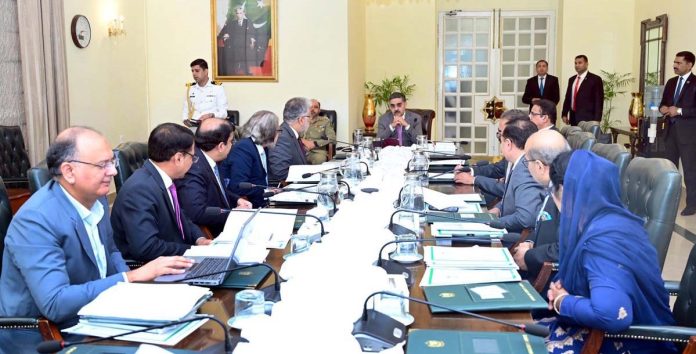 Caretaker Prime Minister