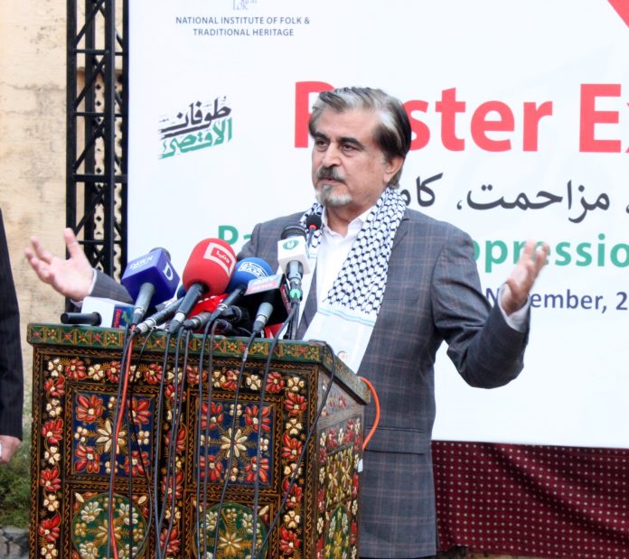 لوک ورثہ آرٹ گیلری میں ’’فلسطین: جبر، مزاحمت، فتح‘‘ کے موضوع پر پوسٹر نمائش کا افتتاح