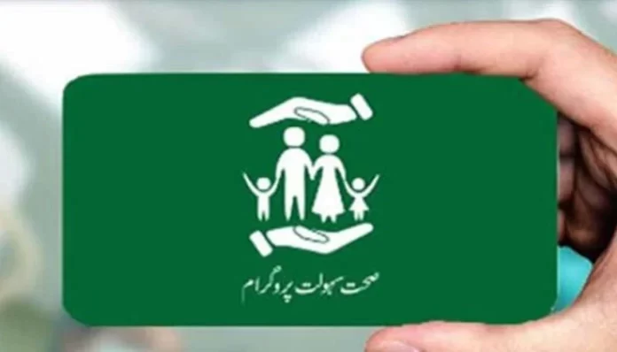 بلوچستان ہیلتھ کارڈ کے تحت 15روز میں ملک بھر کے مختلف ہسپتالوں میں 4 ہزار537 مریضوں کا علاج کیا گیا، نگراں وزیر اطلاعات جان اچکزئی