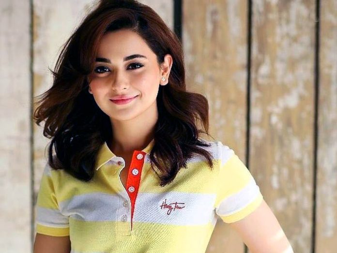 Actress Hania Aamir