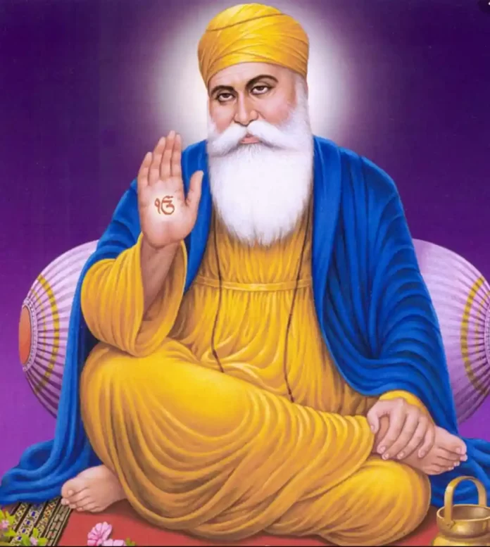 Guru Nanak Devji