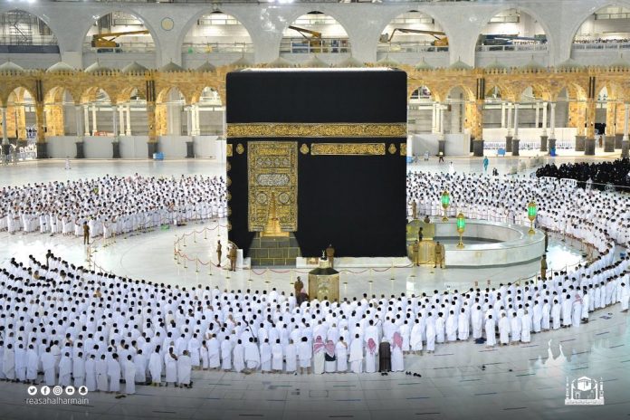 Al-Haramain Al-Sharifeen Management Committee