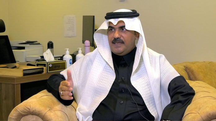 Saudi Commercial Attache