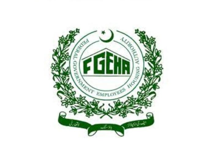 Federal Government Employees Housing Authority