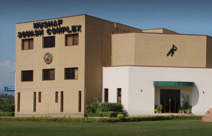 Mushaf Squash Complex