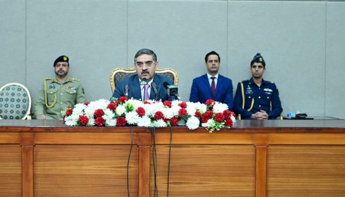 Caretaker Prime Minister