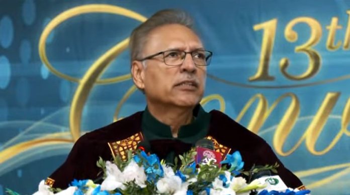 President Dr. Arif Alvi