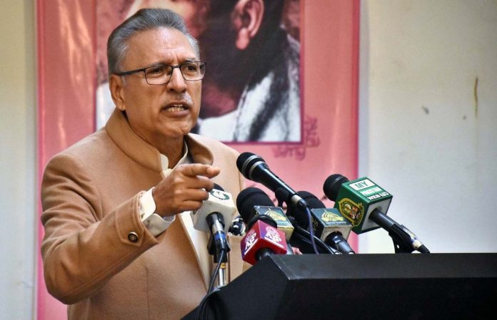 President Dr. Arif Alvi