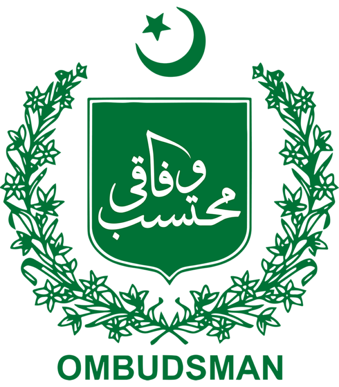 وفاقی محتسب ریجنل ہیڈ سکھر 18 فروری کو جیكب آباد میں کھلی کچہری منعقد کریں گے