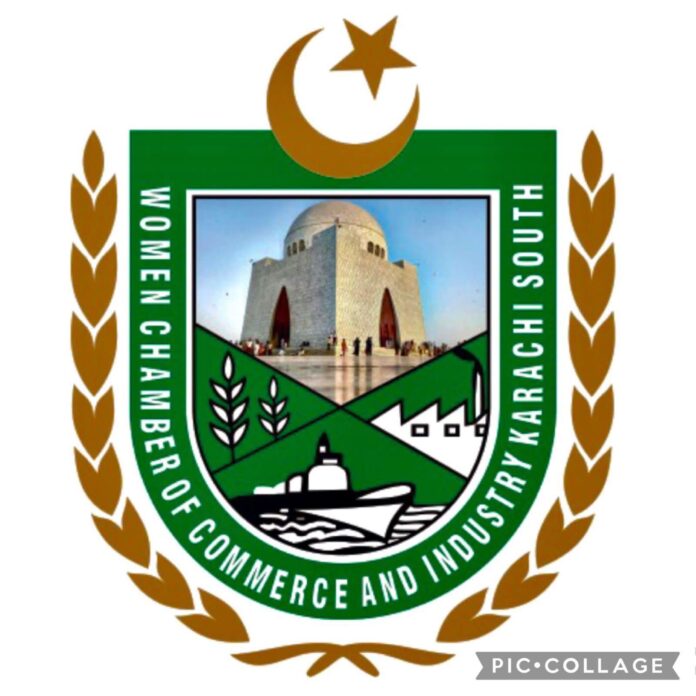 کراچی ویمن چیمبر آف کامرس ملیر اور اقراء یونیورسٹی کے درمیان باہمی تعاون کا معاہدہ