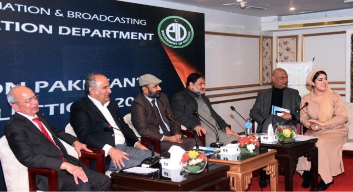 سیاسی جماعتوں کے منشور میں قومی مسائل اور عوامی مشکلات کے ازالے کے اقدامات اور انتخابی اصلاحات کو ترجیح دینے کی ضرورت ہے، سیاسی رہنمائوں، دانشوروں، ماہرین تعلیم کا سیمینار سےخطاب