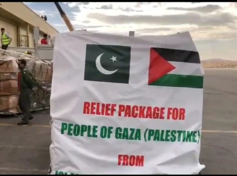 پاکستان کی غزہ کے لیے انسانی امداد کی تیسری کھیپ العریش انٹرنیشنل ایئرپورٹ پر پہنچ گئی