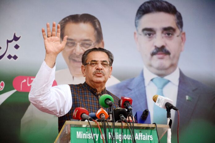 معاشرے کو رہنے کے لائق بنانے کیلئے عفو و درگزر سے کام لینا چاہیے، وزارت مذہبی امور تمام مذاہب کے ماننے والوں کی وزارت ہے، وزیر مذہبی امور انیق احمد
