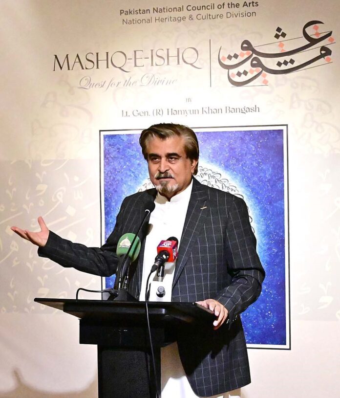 جمال شاہ کی لیفٹیننٹ جنرل (ر) ہمایوں خان بنگش کی خطاطی کی نمائش "مشق عشق" کی نقاب کشائی