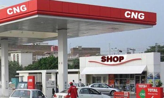 CNG station