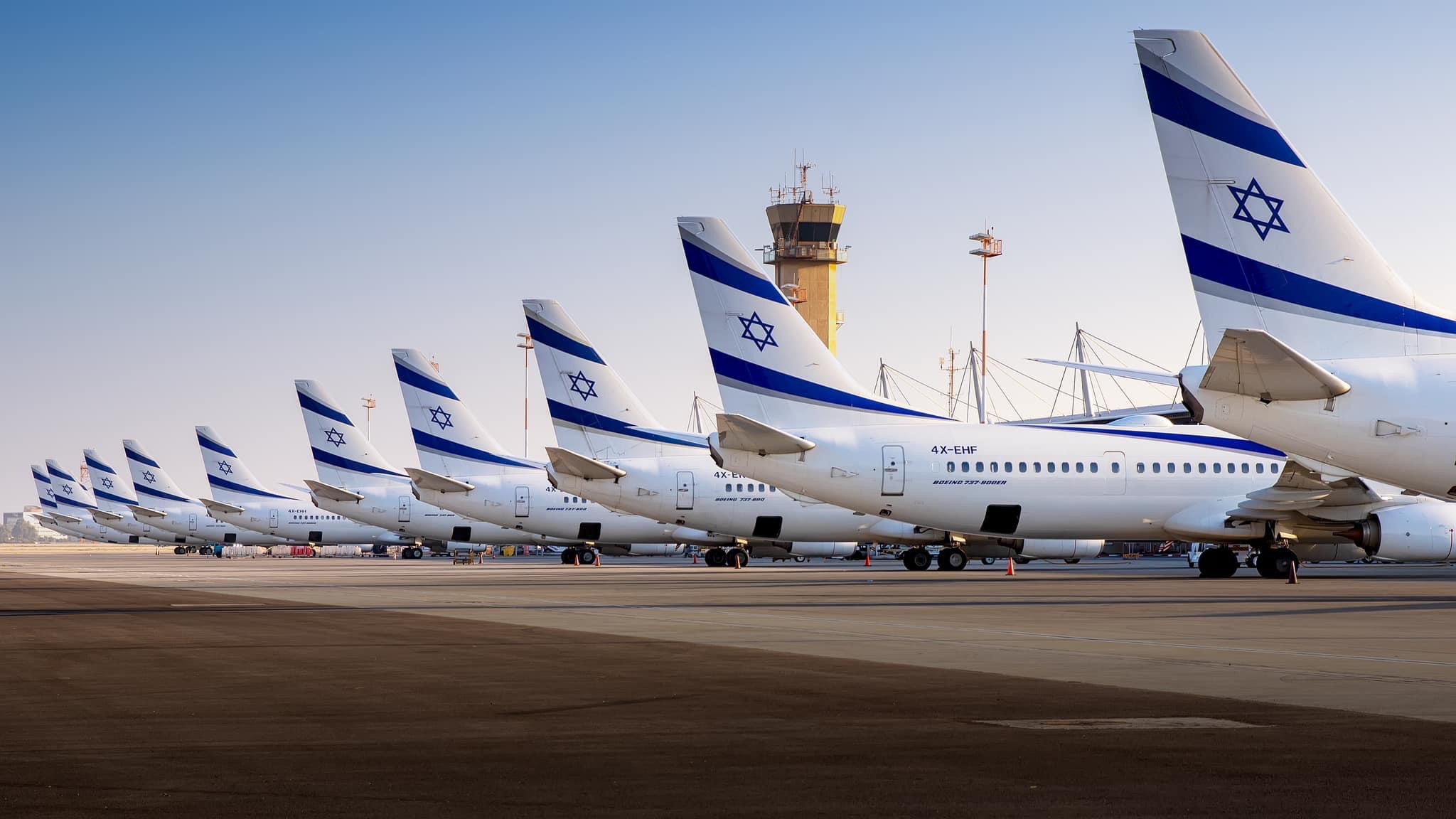 Israel Airlines