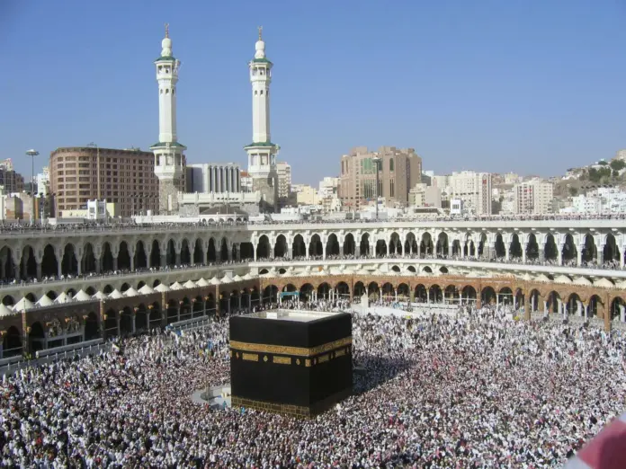 Masjid al-Haram