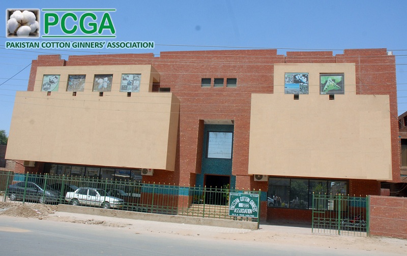 پی سی جی اےنے کپاس کی فیکٹریوں میں آمد کے اعدادو شمار جاری کر دیئے