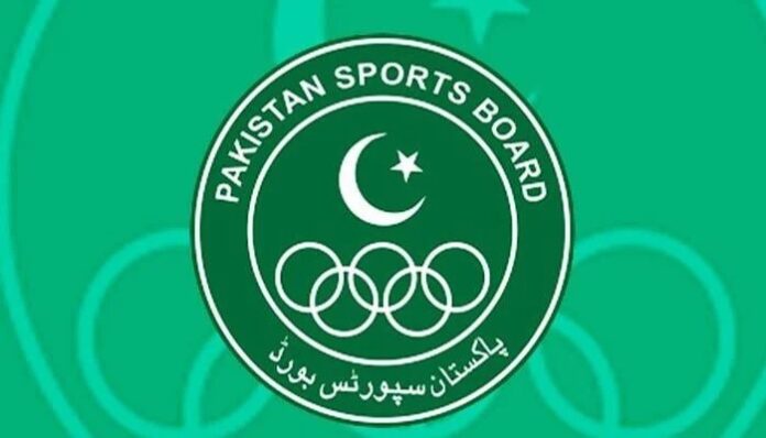 Pakistan Sports Board