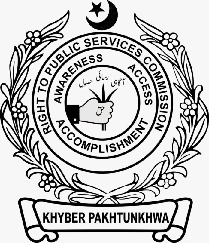 Right to Public Services Commission