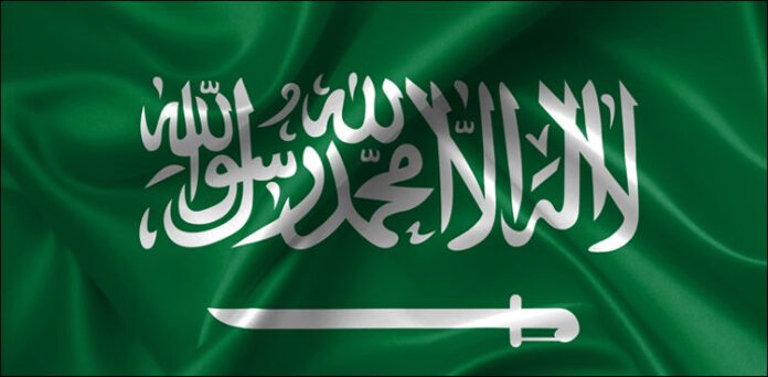 Defense Ministers of Saudi Arabia