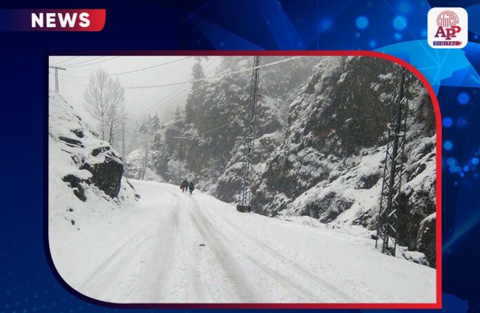 تیس اور 31 جنوری کے دوران ملک کے بالائی علاقوں میں برفباری کے باعث آمدورفت متاثر ہونے کاخدشہ ہے،سیاحوں کو محتاط رہنے کی ہدایت،محکمہ موسمیات