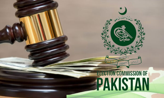Election Commission