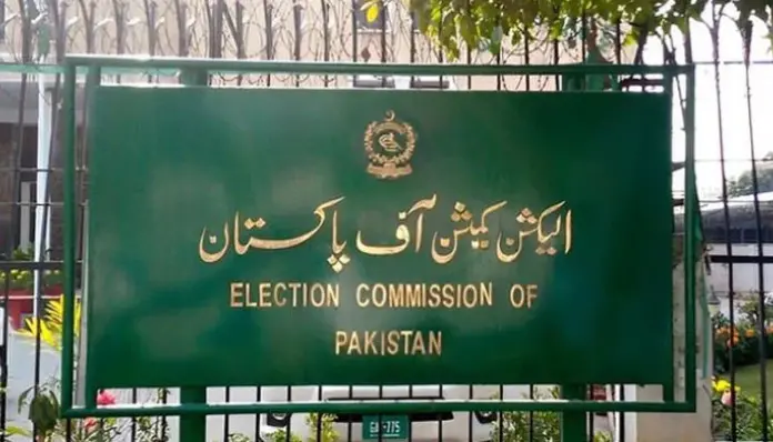 الیکشن کمیشن اسلام آباد کی قومی اسمبلی کی تین نشستوں کے انتخابی ٹربیونل کی تبدیلی کے حوالہ سے پٹیشنز پر فیصلہ جمعہ کو سنائے گا